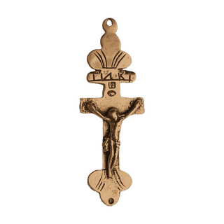 Vintage Bronze Old Trade Crucifix
