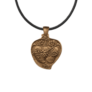 Vintage Bronze Twin Hearts Silver Jubilee Medal, 1881-1906