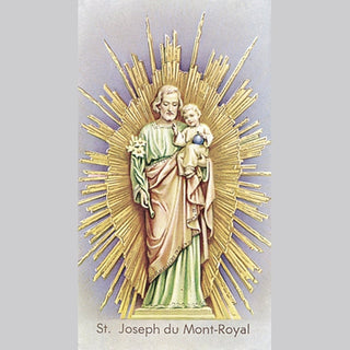 100-Pack - St Joseph Mont-Royal Holy Card