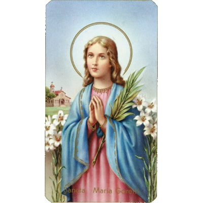 100-Pack - St. Maria Goretti Holy Card