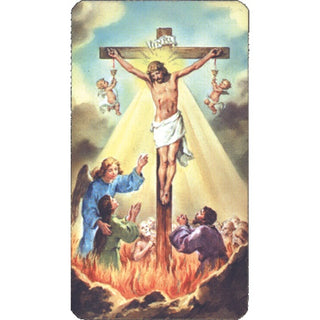 100-Pack - Crucifixion