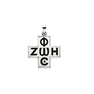 Sterling Silver 24x24 mm Phos Zoe Cross Pendant