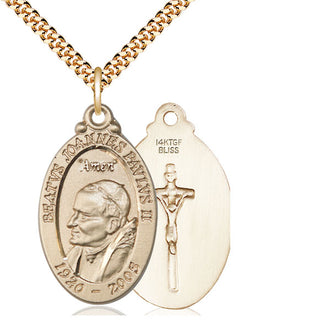 14kt Gold Filled Saint John Paul II Medal Catholic Jewelry