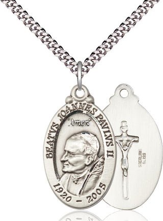 Pewter Saint John Paul II Medal Catholic Jewelry