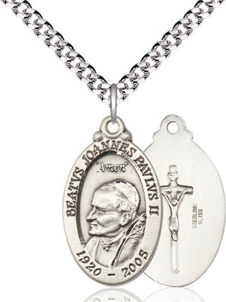 Pewter Saint John Paul II Medal Catholic Jewelry