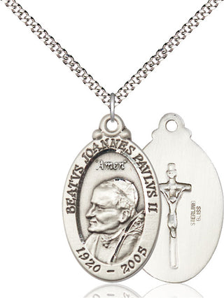 Pewter Saint John Paul II Medal Catholic Jewelry