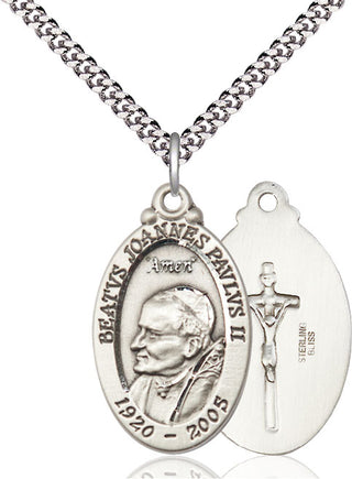 Pewter Saint John Paul II Medal Catholic Jewelry