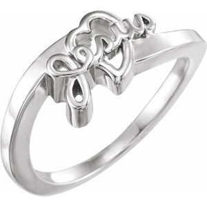14K White Gold Youth Jesus Ring