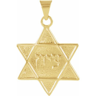 14K Yellow 21x19 mm Star of David Pendant 