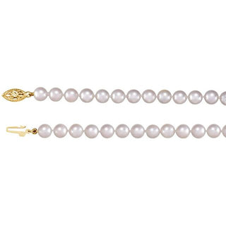 14K Yellow Cultured White Akoya Pearl 24" Necklace