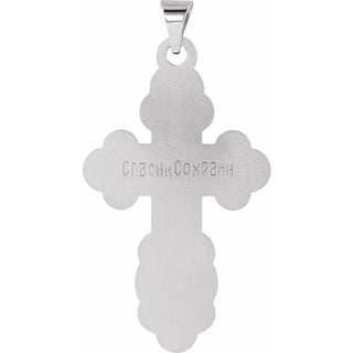14K White St. Olga Orthodox Cross Pendant