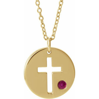 14K Yellow Natural Ruby Pierced Cross Disc 16-18" Necklace