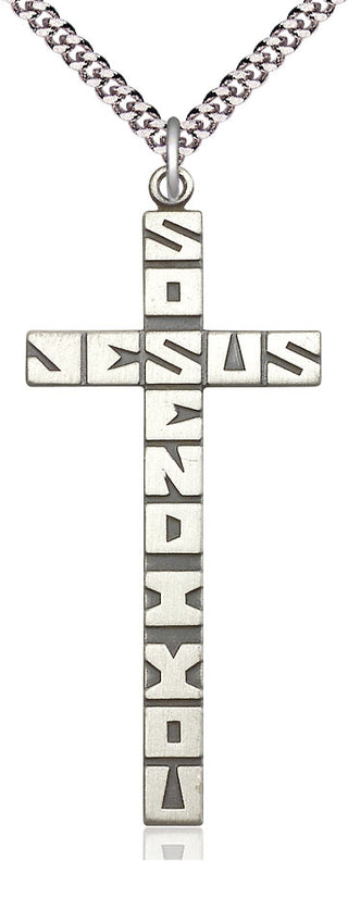Sterling Silver Cross Medal Catholic Jewelry