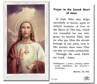 100-Pack - Sacred Heart Of Jesus Holy Card With Prayer