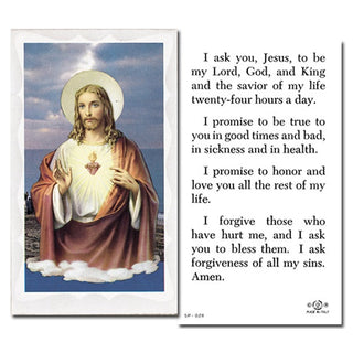 100-Pack - I Ask You Jesus Holy Card