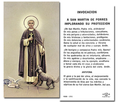 100-Pack - San Martin De Porres Holy Card