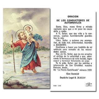 100-Pack - San Cristobal Holy Card