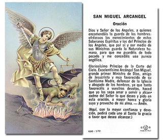 100-Pack - San Miguel Holy Card