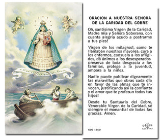 100-Pack - N.S. Caridad Del Cobre Holy Card