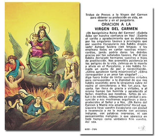 100-Pack - Virgen Del Carmen C/Purgatorio Holy Card
