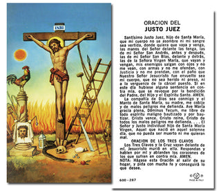 100-Pack - La Pasion De Cristo-Justo Juez Holy Card