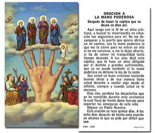 100-Pack - Mano Poderosa Holy Card