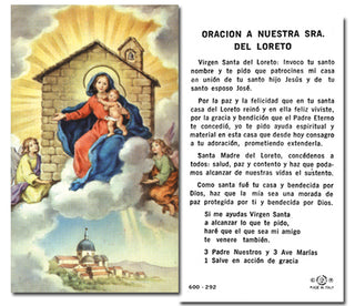 100-Pack - N.S. De Loreto Holy Card