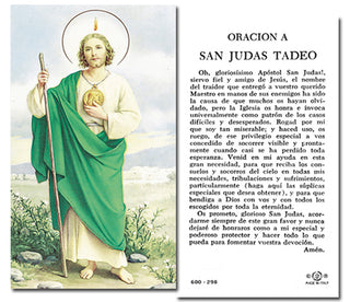 100-Pack - St Jude Holy Card