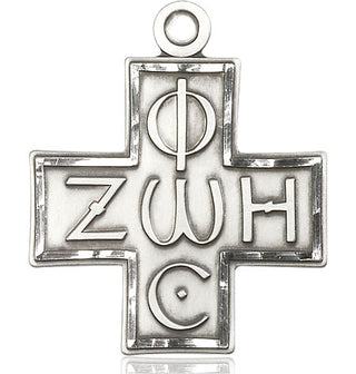 Sterling Silver Light & Life Cross Medal
