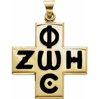 14K Yellow 24x24 mm Phos Zoe Cross Pendant