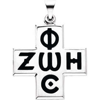 14K White 24x24 mm Phos Zoe Cross Pendant