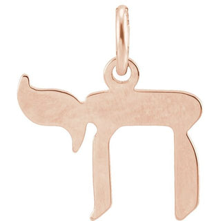14K Rose Chai Pendant
