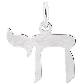 Platinum Chai Pendant