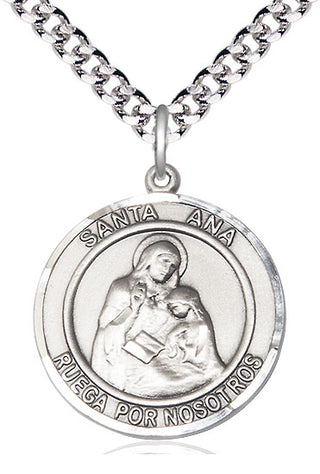 Pewter Santa Ana Medal Catholic Jewelry Engraved Catholic Saint Jewelry
