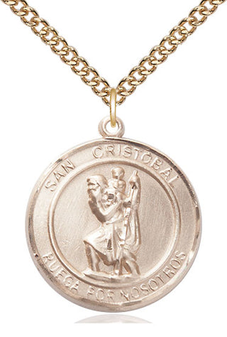 14kt Gold San Cristobal Medal Engraved Catholic Saint Jewelry
