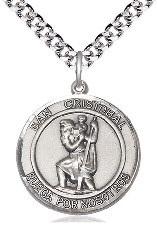 Pewter San Cristobal Medal Catholic Jewelry Engraved Catholic Saint Jewelry