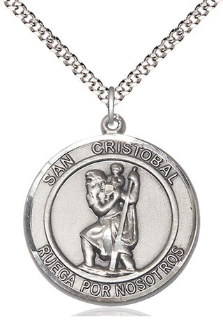 Pewter San Cristobal Medal Catholic Jewelry Engraved Catholic Saint Jewelry
