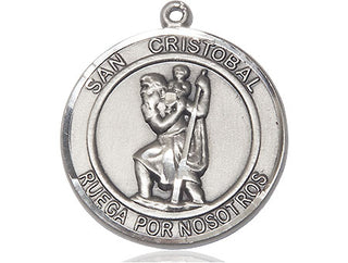 Sterling Silver San Cristobal Medal Catholic Jewelry Engraved Catholic Saint Jewelry