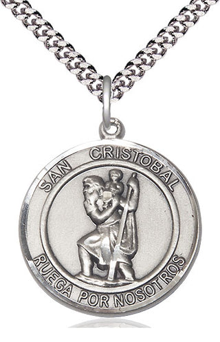 Sterling Silver San Cristobal Medal Catholic Jewelry Engraved Catholic Saint Jewelry