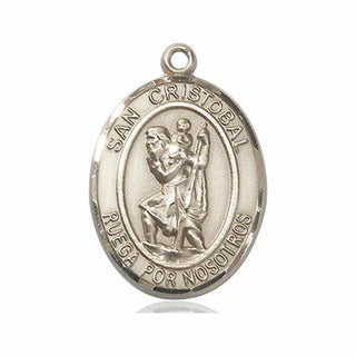14kt Gold Filled San Cristobal Medal Engraved Catholic Saint Jewelry