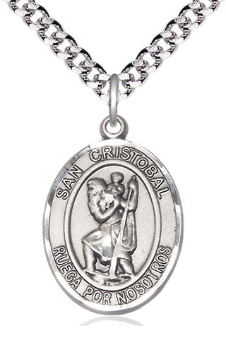 Pewter San Cristobal Medal Catholic Jewelry Engraved Catholic Saint Jewelry