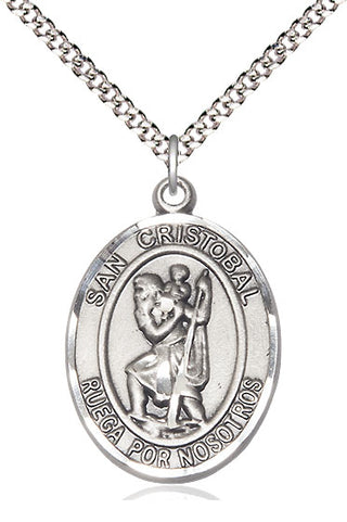 Pewter San Cristobal Medal Catholic Jewelry Engraved Catholic Saint Jewelry