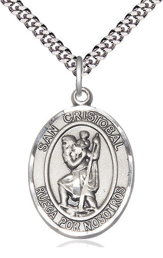 Sterling Silver San Cristobal Medal Catholic Jewelry Engraved Catholic Saint Jewelry