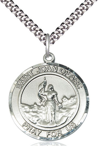 Sterling Silver Saint Joan of Arc Medal Catholic Jewelry Engraved Catholic Saint Jewelry