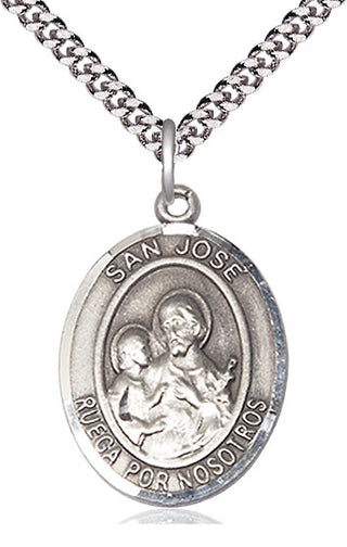 Pewter San Jose Medal Catholic Jewelry Engraved Catholic Saint Jewelry