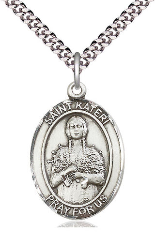 Sterling Silver Saint Kateri Tekakwitha Medal Catholic Jewelry Engraved Catholic Saint Jewelry
