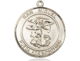 14kt Gold San Miguel Arcangel Medal Engraved Catholic Saint Jewelry