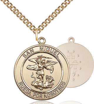 14kt Gold Filled Virgen Milagrosa Medal Catholic Jewelry