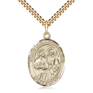 14kt Gold Filled Saints Cosmas & Damian Medal Catholic Jewelry Engraved Catholic Saint Jewelry