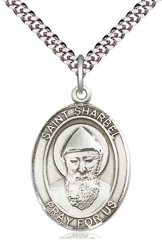 Pewter Saint Sharbel Medal Catholic Jewelry Engraved Catholic Saint Jewelry